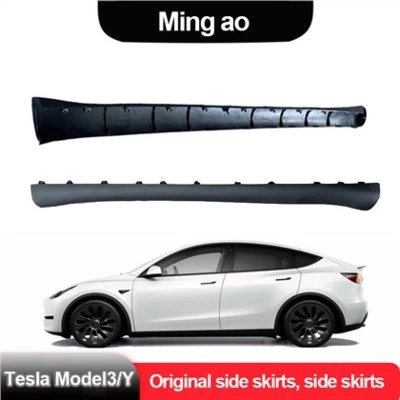 Váy dưới cơ thể năng lượng mới